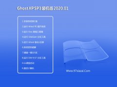 pcϵͳ WinXP Գ2020Ԫ (64λ)