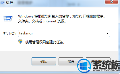 安装win10系统是否不能全屏玩游戏 一全屏就会卡死无法退出该怎么办