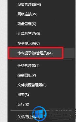win10安装图形工具组件失败提示错误代码0x800F081F该怎么办?
