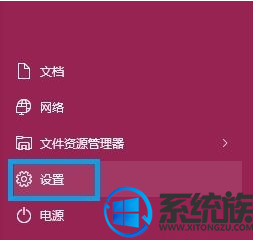 win10安装图形工具组件失败提示错误代码0x800F081F该怎么办?