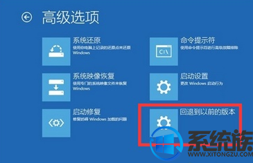 win10电脑开机后无限重启该如何解决?