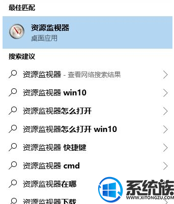 win10系统一直提示文件被其他程序打开无法删除的解决办法