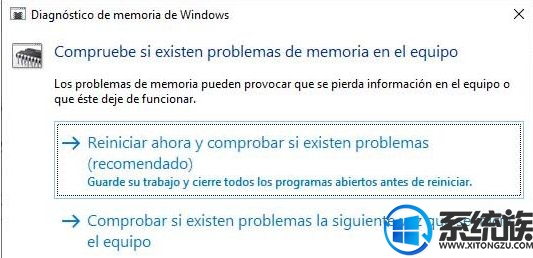 win10蓝屏“athwbx.sys”解决教程|蓝屏“athwbx.sys”