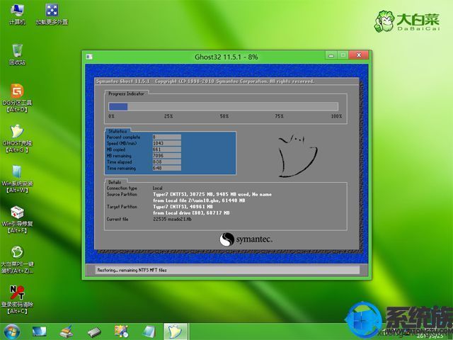 ssd怎么样安装win10系统的方法教程|ssd安装win10的操作方法