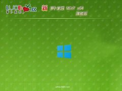 <font color='#FF0000'>ܲ԰win764λ԰v2025.05</font>
