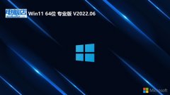 <font color='#FF0000'>Եwin11⼤64λ߶Ѱv2025.05</font>