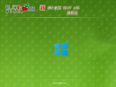 ܲ԰win7ǿ32λv2025.05⼤