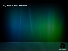 <font color='#FF0000'>ȼwin8.164λ޲v2025.05</font>