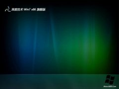 <font color='#CC0000'>ȼ⼤win7 32λƼ»v2025.05</font>