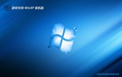 Ϸרghost XP3ؼv2025.05