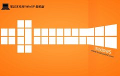 ʼǱghost XP3 Ӣǿv2025.05