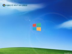 <font color='#333333'>Թ˾v2025.05win7 64λƷư</font>