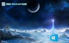 ʿwin10 64λǿv2025.05
