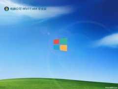 Թ˾win11⼤64λưv2024.05