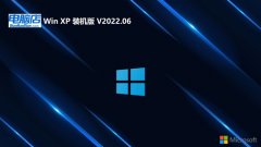 <font color='#333333'>Եghost XP3羺v2025.05⼤</font>