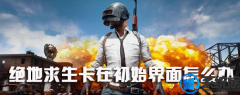 win7ڳʼβܴ