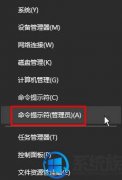win7콢ʹʾ޸ϵͳİ취