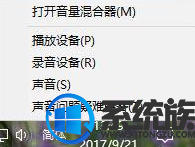 win7Ų̫Сΰôܴ