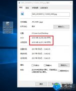 win7콢ϵͳͼƬΰڴСͼ