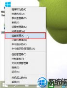 win7콢uxiazaimaʾ0ֽڸô޸а취
