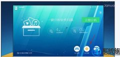 win7ĬӦù취ѡ