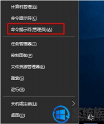 һжصwin7edge
