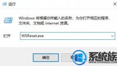 win7ϵͳжشǹϷԶװγ״