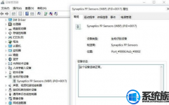 win7ָûɫûӦĴ취