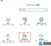 win7|win7ϵͳôת