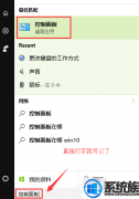 win7ԼлСʱĴ