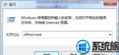 win7뷨ֻӢĵĸδ