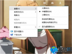 ٸwin7ҼһֱתȦĴ취