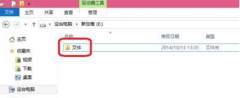 win7òʲôδ