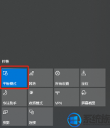 win7ôͳģʽƽģʽ