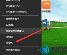 win7ô򲻿ô