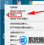 win7 1903ϰװжĲ취