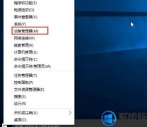 win7 1903װԿ󾭳Ĵ취