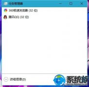 win7ϵͳһֱʾϵð취