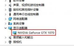 ޸win7̨ʽʾģİ취