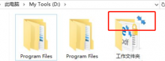 win7ϵͳcļϽһɫСͷȡ