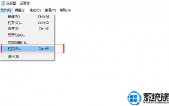 win7ϵͳ±תpdfļ