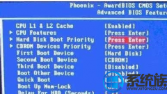 win7ע޸|win7ע𻵵޸취