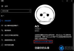 win7콢޷ֽΰ죿ִ취