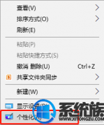 win7߶Աȶô򲻿ȫͼ취