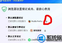win7ϵͳƵˢµԭʹ