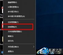 ôwin7ϵͳװActive directoryа취