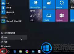 δwin7Զװ|win7ϵͳֹԶװİ취