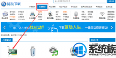 װwin7ϵͳûĽ취
