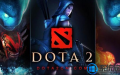 win7doTA2ʾdoTA2ϷЭڵ½