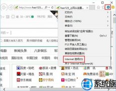 win7޷360QQռĴ취